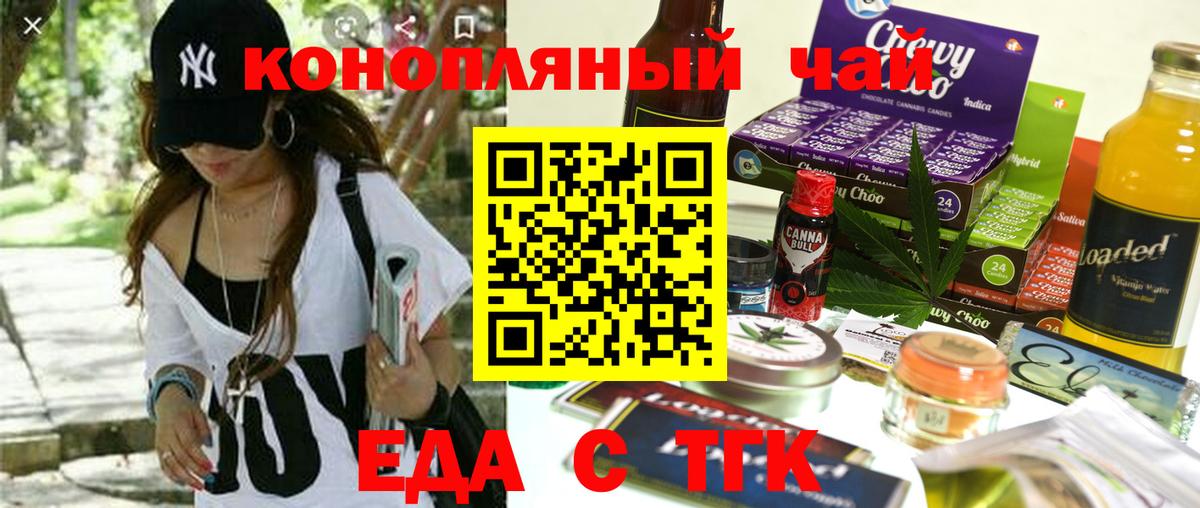 Меф МЯУ МЯУ   Реутов  АМФ кристаллы  Вход с VPN  Купить наркотики  Cocaine 