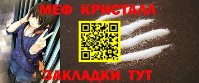 ешки Новодвинск