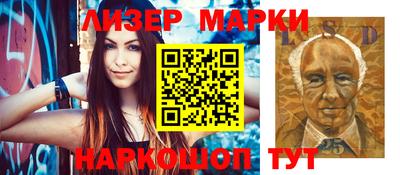 ешки Новодвинск