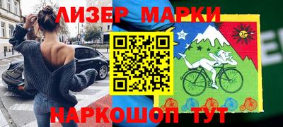 ешки Новодвинск