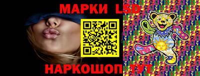 ешки Новодвинск