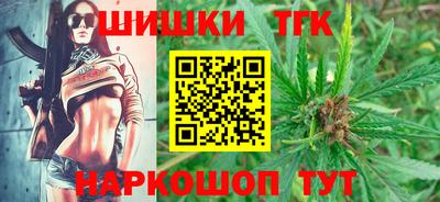 ALPHA-PVP Новозыбков