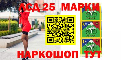 ALPHA-PVP Новозыбков