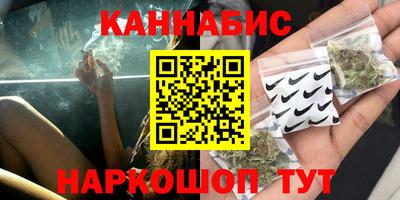 молекула духа Нягань