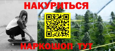ALPHA-PVP Новозыбков