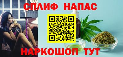 ALPHA-PVP Новозыбков