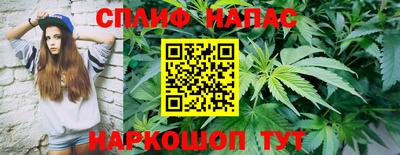 метамфетамин Обнинск