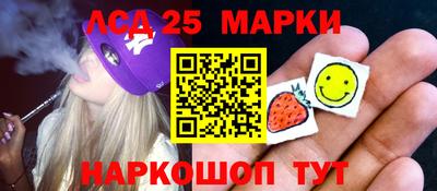 ALPHA-PVP Новозыбков