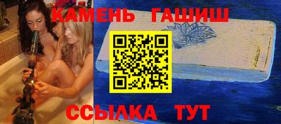 ешки Новодвинск